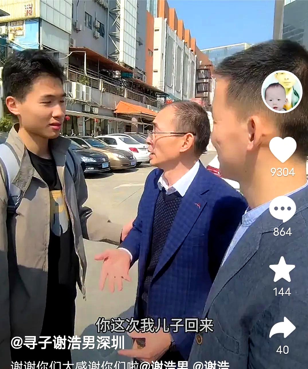 老外交友软件有哪些_☺老外交友软件有哪些☺
